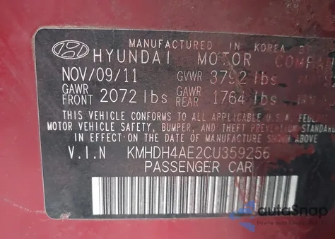 2012 Hyundai Elantra Limited (Ulsan Plant) из США, поврежденный, VIN KMHDH4AE2CU359256